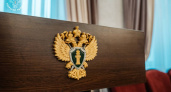Чиновнице из Твери изменили причину увольнения на «утрату доверия» за сокрытие доходов мужа