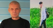 С 3 июня в Твери разыскивают мужчину, которому нужна медпомощь
