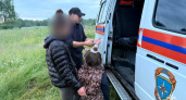 Заблудившиеся в лесу под Князево взрослые и ребенок найдены живыми
