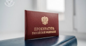 У пьяного рецидивиста из Весьегонска конфисковали Hyundai за 1,5 млн