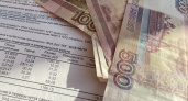 Россияне разорятся всего лишь из-за одной услуги ЖКХ: Минстрой увеличит плату в 2 раза