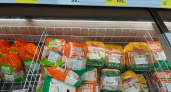 Тухлятина, просрочка и подстава с ценниками: как обманывают покупателей в "Пятёрочке"