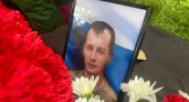 В Кимрском округе простились с погибшим на СВО военнослужащим Денисом Зубовым