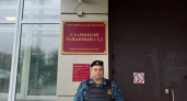 Судебный пристав из Старицкого округа пришел на помощь мужчине с эпилепсией