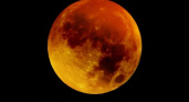 Уникальное зрелище: «Кровавая Луна» взойдет над Тверью 7 сентября