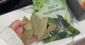 Раскладываю лавровые листы по углам комнаты - и бед не знаю: бабушка подсказала, зачем так делать