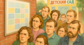 «Встали в очередь после рождения — не попали»: почему тверичане жалуются на зачисление детей в школы и детсады