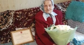 Жительница Пеновского округа отпраздновала вековой юбилей
