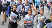 Три тысячи бегунов участвовали в «Кроссе нации» под Тверью