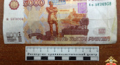 Сбыт фальшивой пятитысячной купюры в торговой точке Твери раскрыт оперативниками УМВД