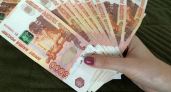 В Калязине девушка потеряла 147 тысяч рублей на гаданиях на Таро