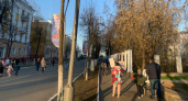В Твери и Ржеве 9 Мая покажут парад на уличных экранах и запустят салют 