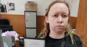 В Твери полиция задержала пособницу мошенников с 5 миллионами рублей