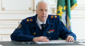 Глава СКР Бастрыкин взял на контроль ситуацию с разрушающимся домом в Торжке