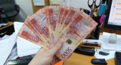 87-летняя тверичанка отдала мошенникам 500 тысяч рублей и 1100 евро