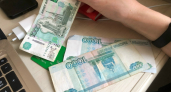 В Тверской области семья мигрантов получала пособия на детей, живущих за границей