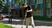 В Твери более 5 800 подростков нашли временную работу этим летом