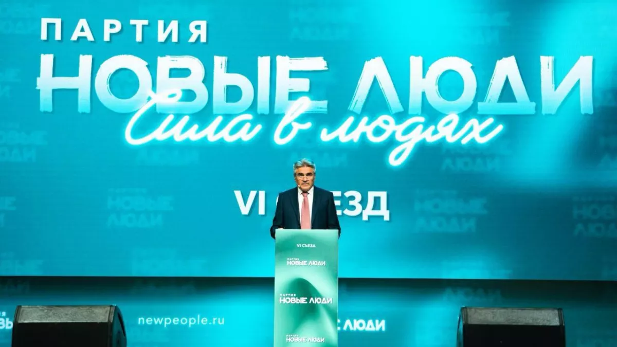 "Новые люди" признаны самой эффективной партией в Госдуме. Что они сделали для Твери?