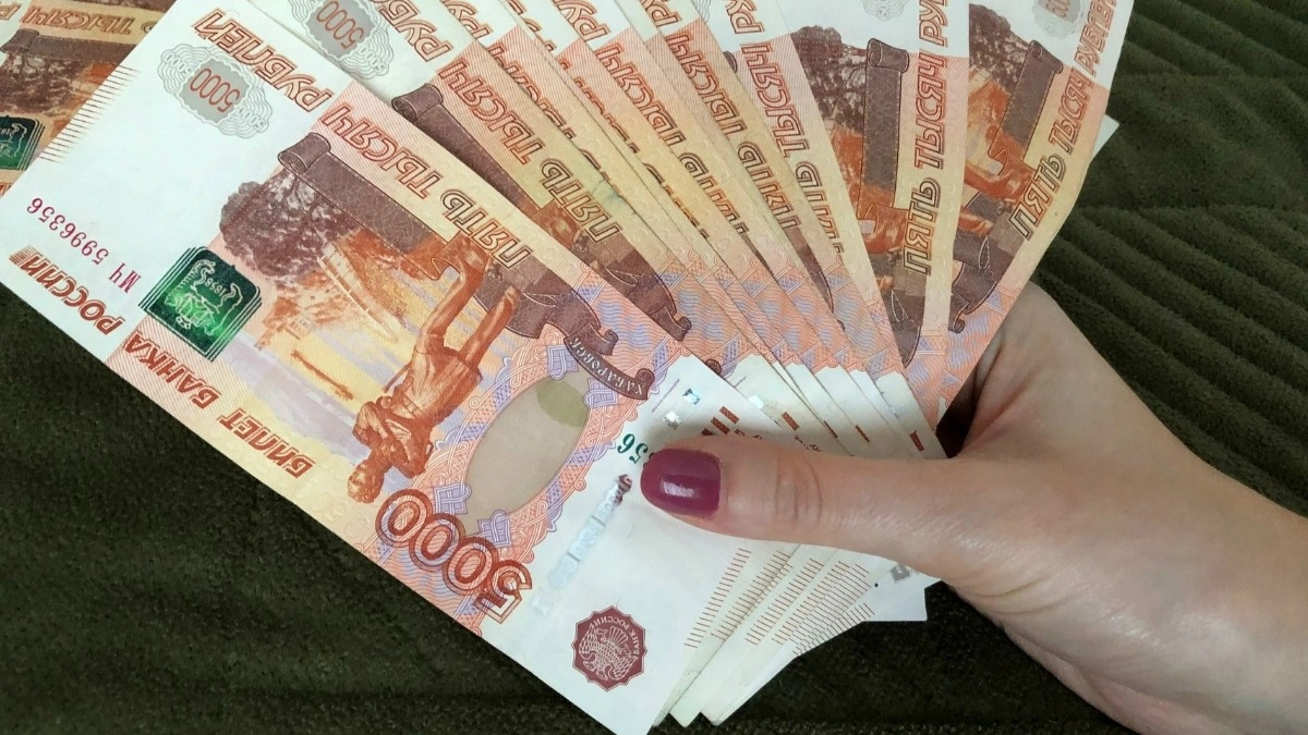 В Калязине девушка потеряла 147 тысяч рублей на гаданиях на Таро