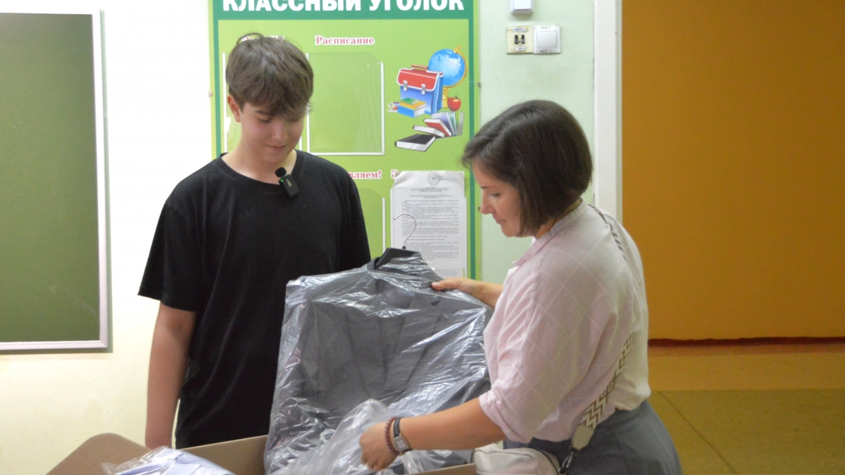Около 8 тысяч тверских школьников получат бесплатную форму к 1 сентября