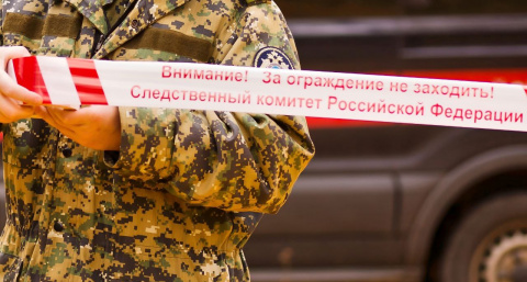 В Тверской области мужчина до смерти избил знакомого — возбуждено уголовное дело