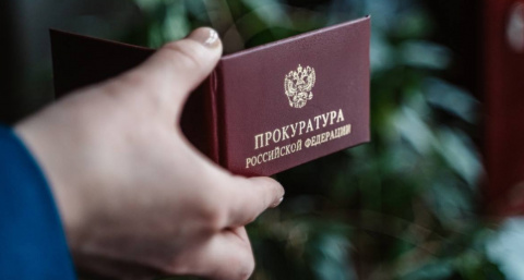 Фельдшерско-акушерские пункты Зубцовского района дооснастят по решению суда — прокуратура добилась необходимого оборудования