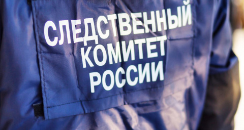 Бастрыкин потребовал доклад о наезде на ребёнка в Твери — СК проверяет инцидент с электросамокатом