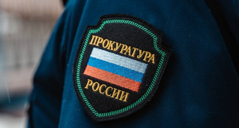 В Твери мужчину лишили водительских прав из-за психического заболевания