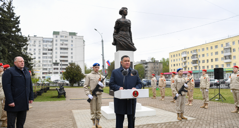 В Твери открыли памятник героине Великой Отечественной войны Паше Савельевой