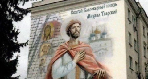 Известный телеведущий Борис Корчевников планирует создать муралы в честь святых Твери 