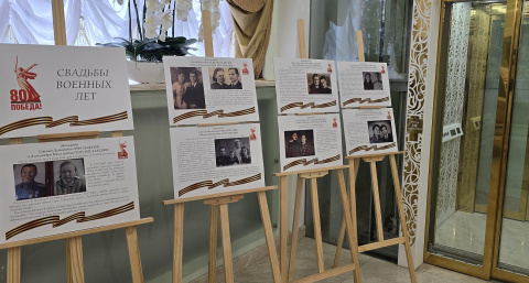 В Тверской области проходят памятные акции и выставки к 80-летию Победы