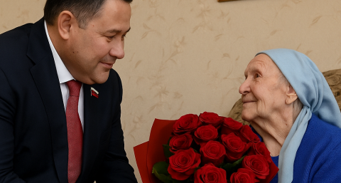Тверская область чествует героиню: Игорь Руденя поздравил 102-летнюю Полину Иванову с юбилеем