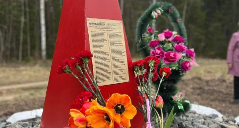 В Тверской области открыли мемориал на месте трагедии санитарного поезда: память о погибших спустя 80 лет