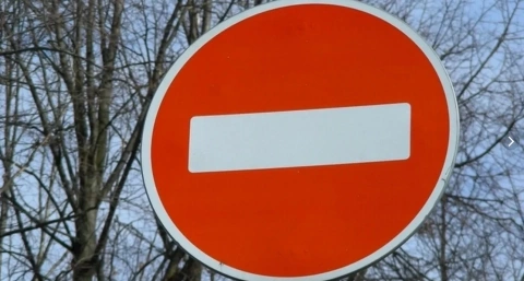 В Тверской области 17 мая перекроют восемь километров автодороги "Лисьи Горы – Анцифарово — Михайловское".