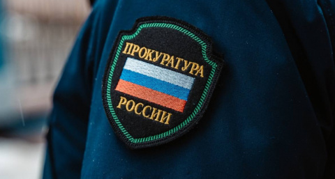 В Тверской области прокуратура через суд восстановила пенсионные выплаты 85-летней женщине