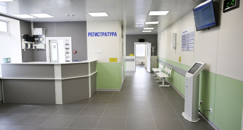 Эммаусскую амбулаторию оснастили флюорографом с рентгеном и аппаратом УЗИ