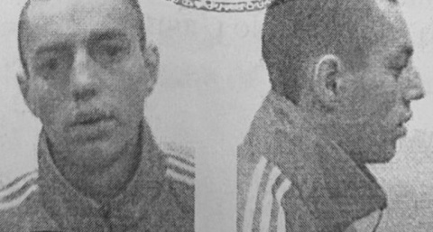 В Тверской области разыскивают 40-летнего пациента психбольницы