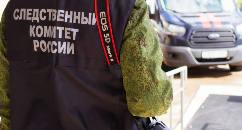 Бесследно исчез со станции: следователи Твери разыскивают пропавшего подростка