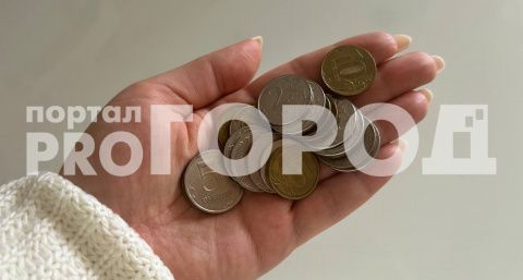 Номиналом 1, 2, 5 и 10 рублей: тверичане сдали более миллиона монет на сумму 5,5 млн рублей