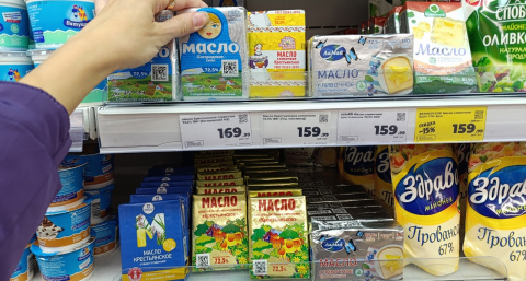 В Кашине устроили настоящую погоню за похитителем сливочного масла