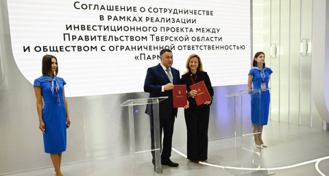 В Торопецком округе расширят отель-усадьбу «Времена года»
