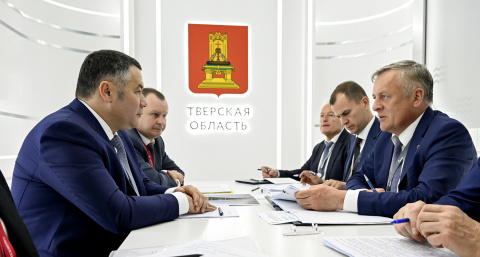 Новый магистральный газопровод приведет голубое топливо в дома свыше 70 тысяч тверичан