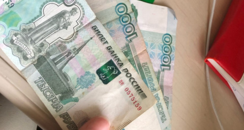 В России с 1 июля введут новые тарифы ЖКХ - опубликован список по регионам