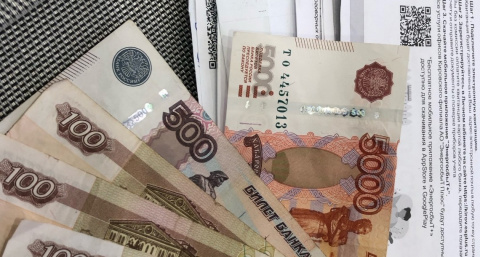 В квитанции ЖКХ включили еще 1 услугу: теперь заставят платить собственников квартир без исключения