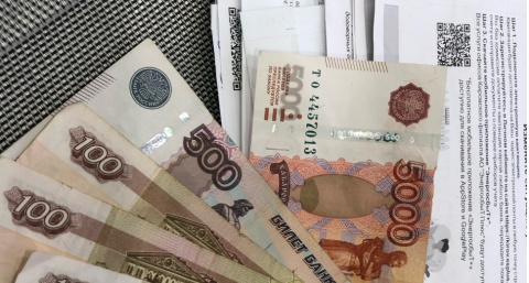 Тем, кто платит за ЖКУ по бумажным квитанциям - важное изменение с 5 июля