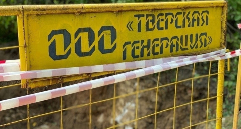 Горячую воду отключат в 650 домах Твери с 24 июня
