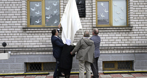 Мемориальную доску в честь протоиерея Алексия Злобина открыли в Городенской православной гимназии