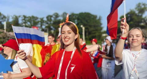 Выставка авто, фестиваль и «Большая опера в Завидово»: афиша мероприятий на День молодежи в Тверской области