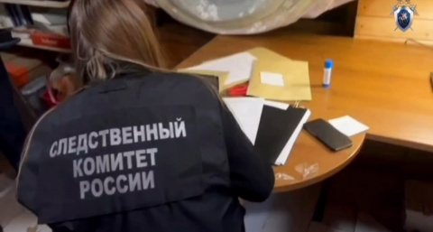 Ребенок госпитализирован с отравлением после пребывания в лагере под Кимрами
