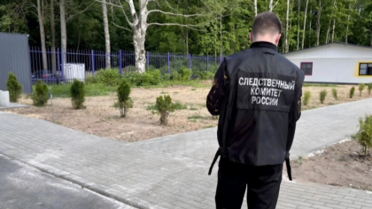В лагере «Зарница» под Ржевом отравились 14 детей 